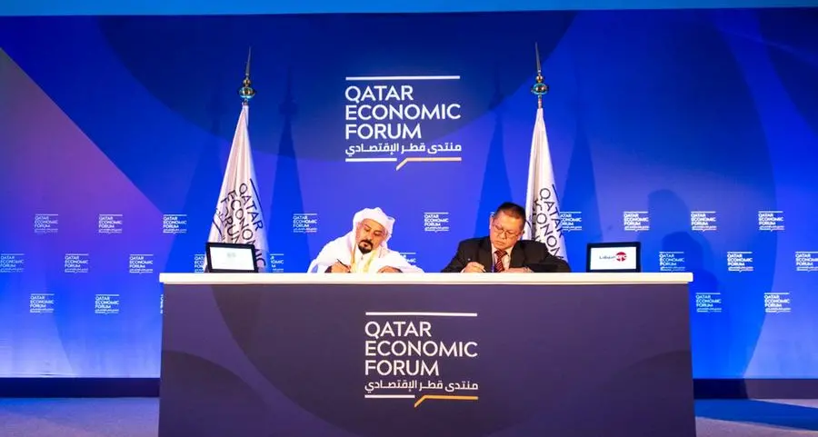بيان صحفي: توقيع اتفاقية بين هيئة مركز قطر للمال و مركز لابوان الدولي للمال والأعمال لتعزيز العلاقات الاقتصادية والمالية