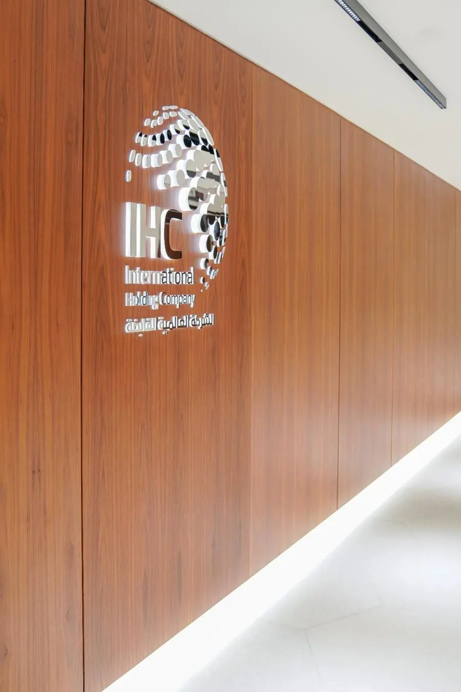 IHC reports $14.9bln revenue; $2.9bln net profit in H1/25