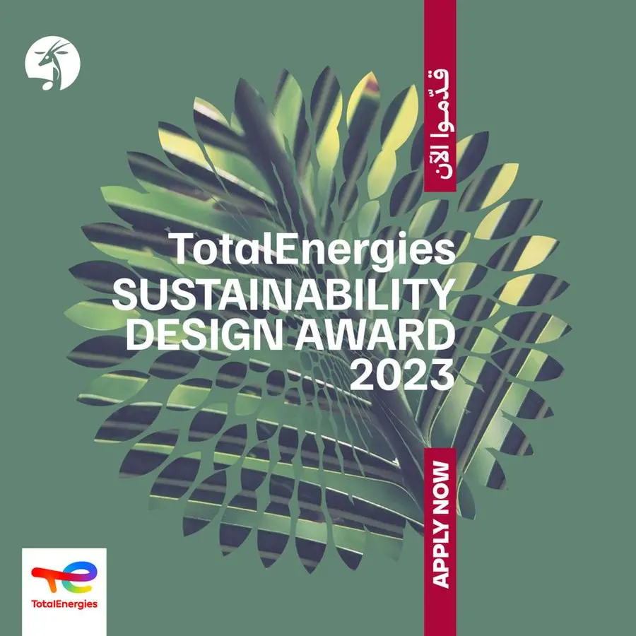 ADMAF announces TotalEnergies Sustainability Design Award 2023 open call for submissions
