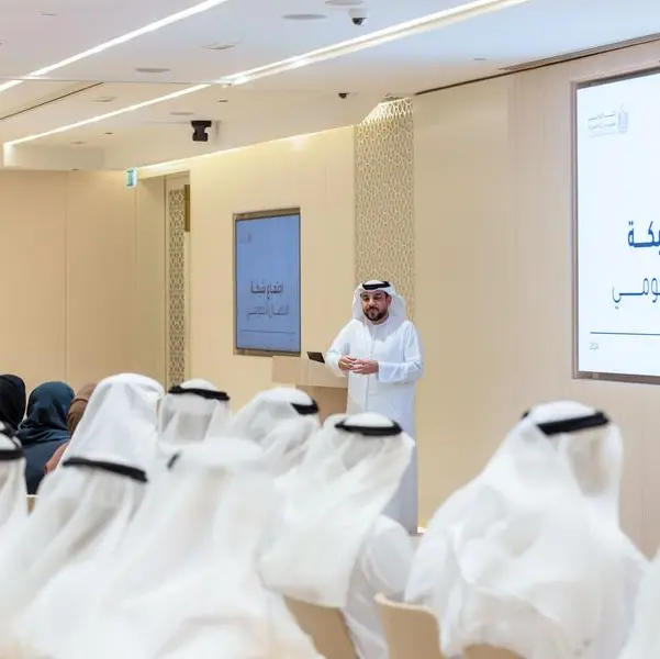 UAE Government Media Office launches social media guide for government entities