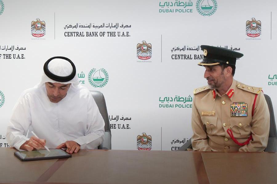 وقع مصرف الإمارات المركزي وشرطة دبي مذكرة تفاهم لتحسين آليات التعاون لتبادل المعلومات حول الجرائم المالية