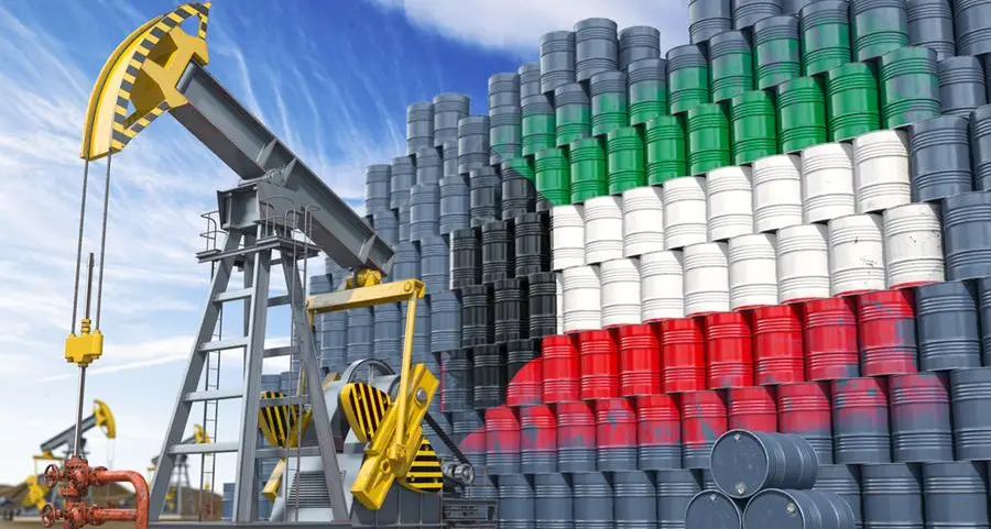 Kuwait oil price edges down to $87.53 pb