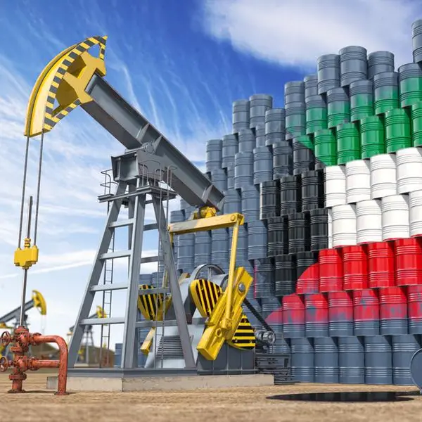 KPC: Kuwait oil price up $2.14 to $62.08 pb