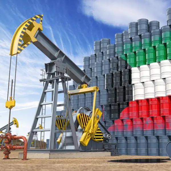 Kuwait oil price settles at $82.61 pb - KPC