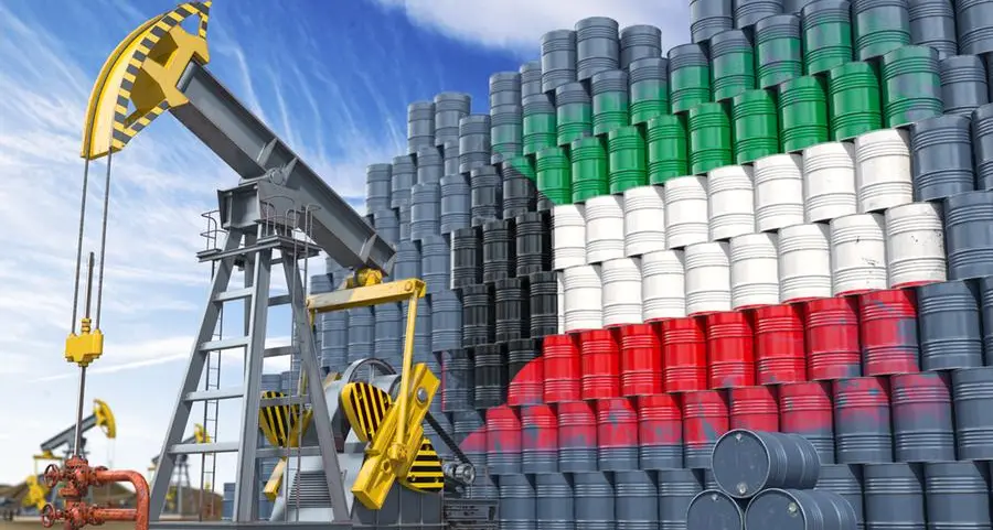 KPC: Kuwait oil price up $1.62 to $64.86