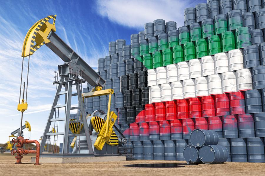 Kuwaiti oil barrel price down 37 cents to $68.48
