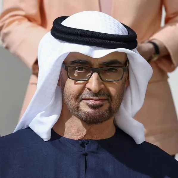 UAE President arrives in Serbia on working visit