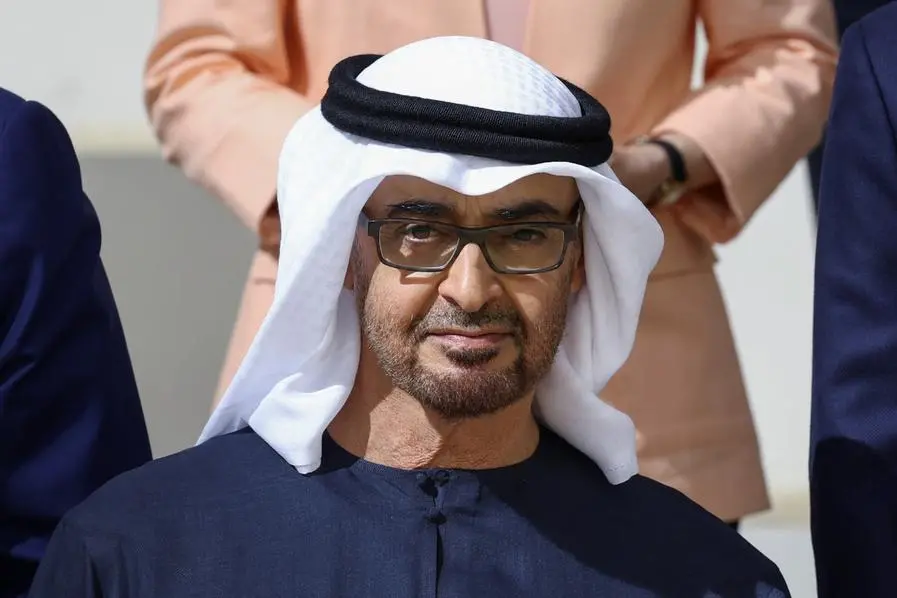 UAE President arrives in Serbia on working visit