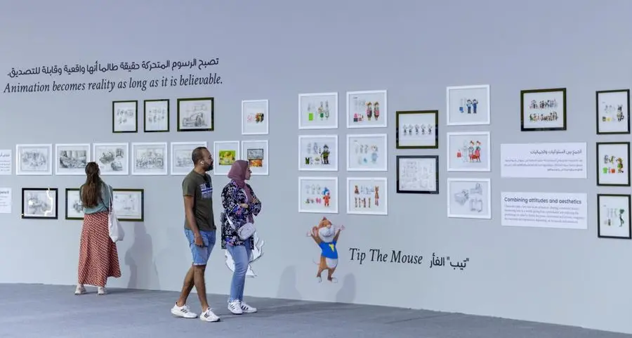 Unveiling the future of animation: Sharjah hosts Second Animation Conference from May 1-5
