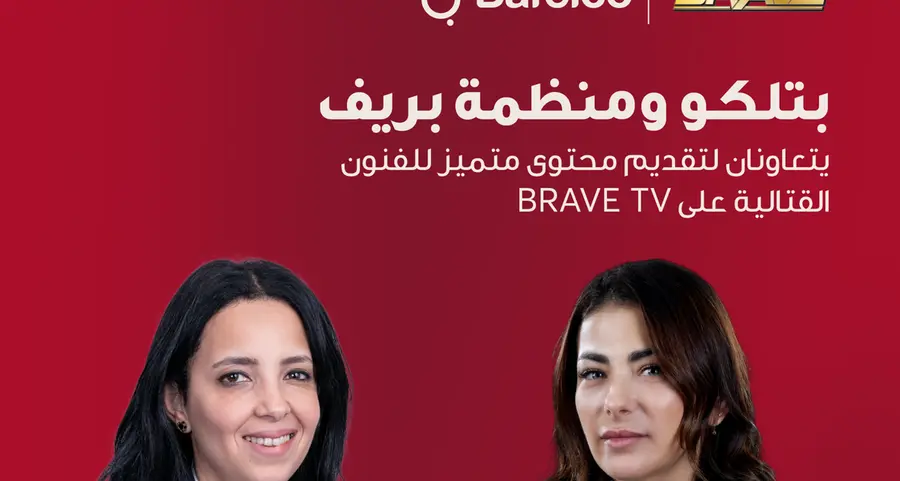 بتلكو ومنظمة BRAVE يتعاونان لتوفير محتوى للفنون القتالية على BRAVE TV