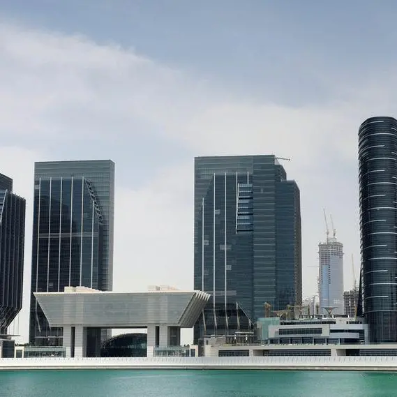 Abu Dhabi's Mubadala hires banks for debut 10-year sukuk, document says