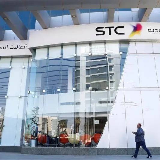 Saudi wealth fund PIF sells stake in STC for more than $1bln