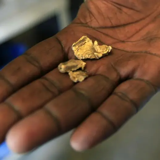 Sudan brings in 16 mining waste processing firms to regulate gold