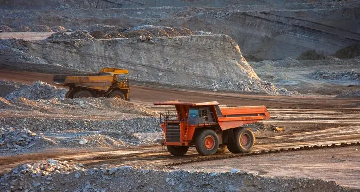 Oman to auction 7 new mining areas to investors\n