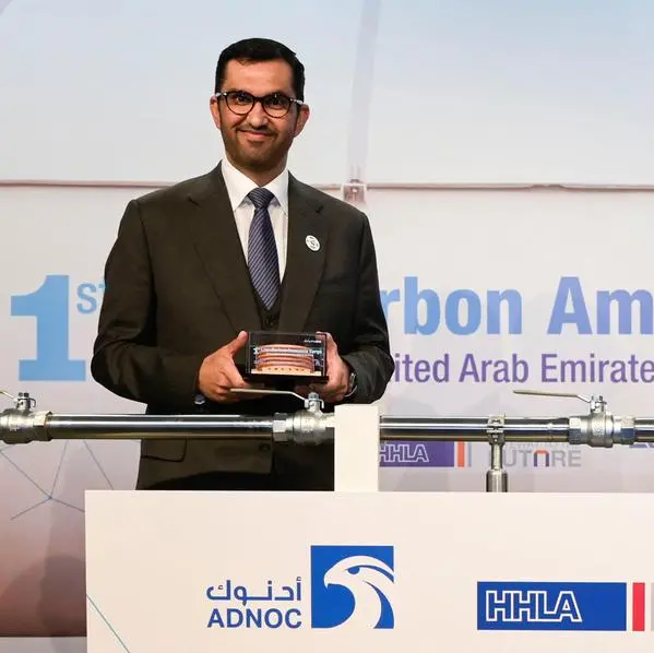 UAE names ADNOC chief Jaber as COP28 climate conference president