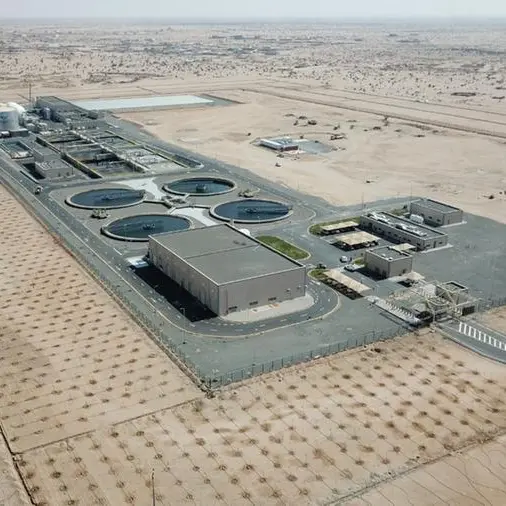 Saudi-listed Marafiq joins $400mln Al Haer independent sewage treatment plant project