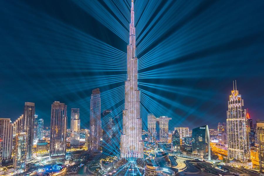 EMAAR DUBAI OPEN HOUSE - 2023 Tickets, Multiple Dates