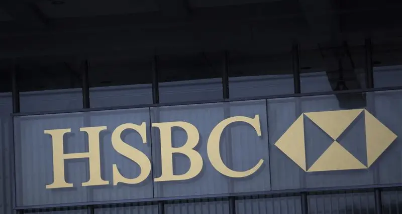 Lunate adds HSBC as Authorised Participant for its ETF range