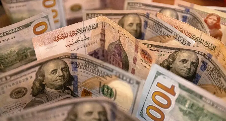 العقود الآجلة للجنيه المصري تتخطى 44 جنيه للدولار