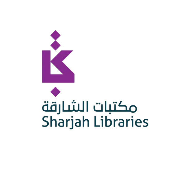 ملتقى جائزة الشارقة للأدب المكتبي 2024 ينطلق يومي 30 سبتمبر و1 أكتوبر