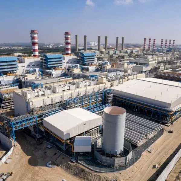 EWEC issues RFP for UAE’s largest single-site carbon-capture-ready CCGT power plant