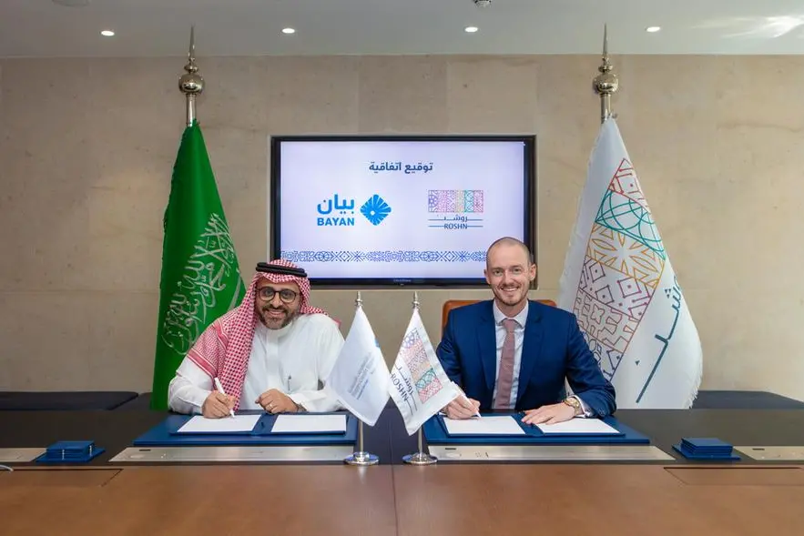 Iain Mcbride, Head of Commercial at ROSHN Group, and Talal Alshehri, Chief Business Officer of Bayan. Image Courtesy: ROSHN Group