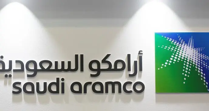 Saudi Aramco Q3 profit drops 15% over lower crude prices, weak refining margins