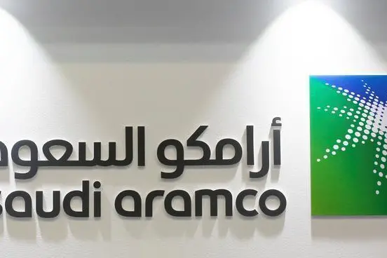 Saudi Aramco Q3 profit drops 15% over lower crude prices, weak refining margins