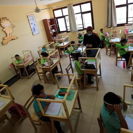 Egypt to liquidate Lighthouse Education fund