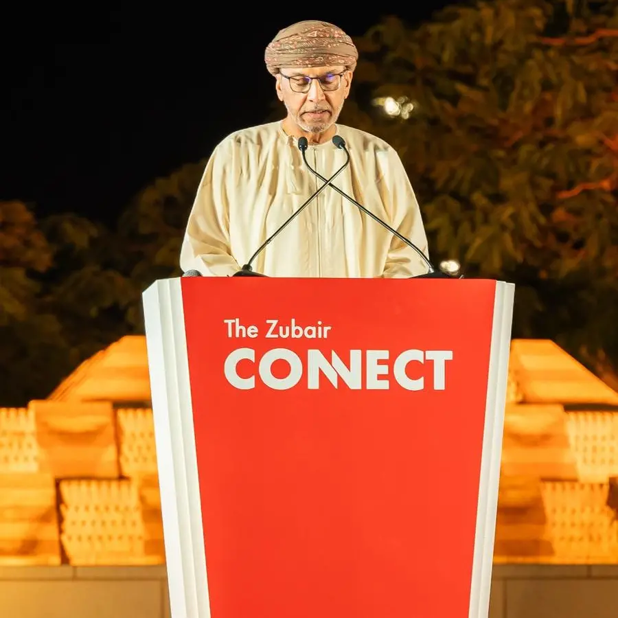 مؤسسة الزبير تطلق مبادراتها الجديدة The Zubair Connect
