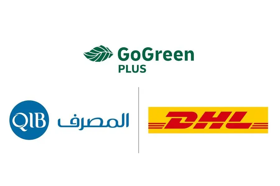 QIB will work with DHL Express to reduce the emissions generated in the air transport of the bank\\u2019s shipments. Image Courtesy: QIB
