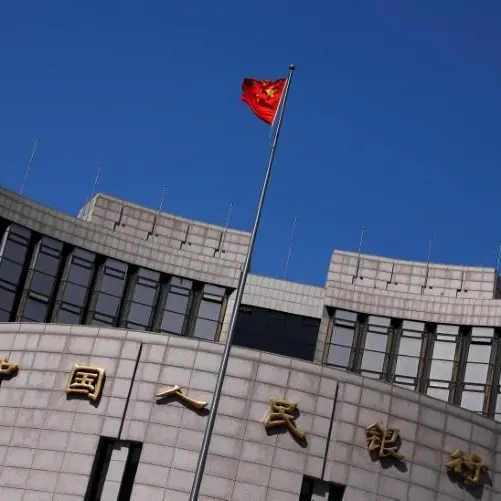 China c.bank will increase purchase and sale of treasury bonds, report says