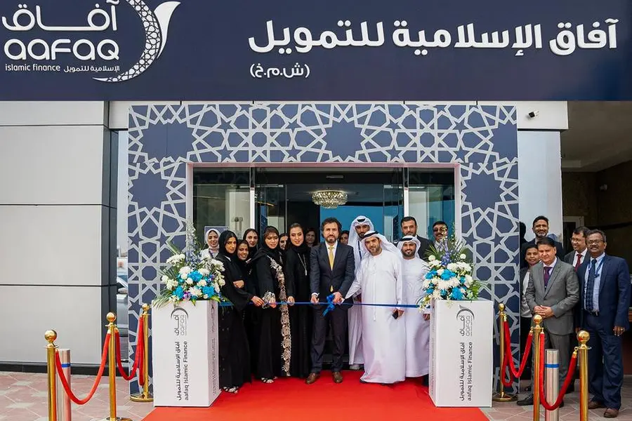 <p>Aafaq Islamic Finance&nbsp;launches 3 cutting-edge digital branches across the UAE</p>\\n