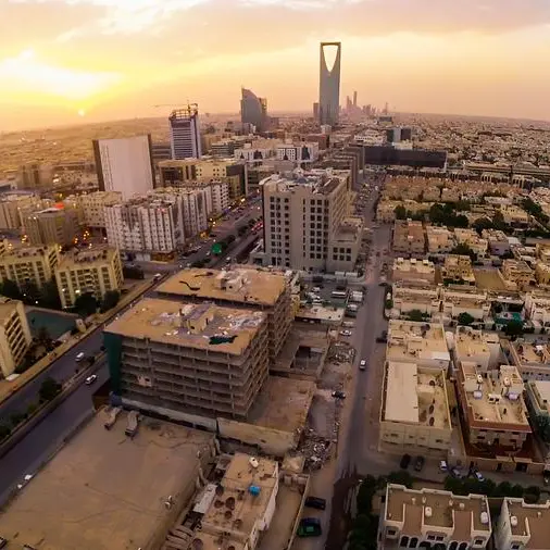 Saudi’s Ezdihar announces $267mln fund for Riyadh office park project