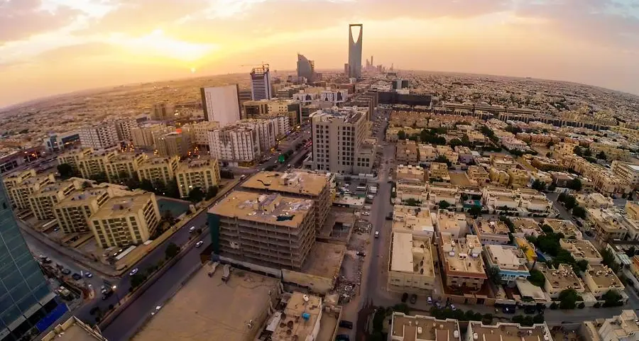Saudi’s Ezdihar announces $267mln fund for Riyadh office park project