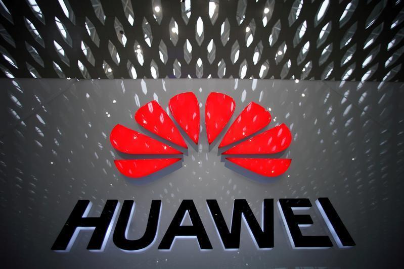 Huawei seeks AI chip deals in Middle East: Bloomberg News reports