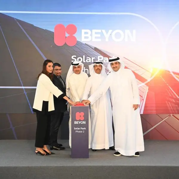 Beyon announces data centre in Bahrain fully powered by clean energy