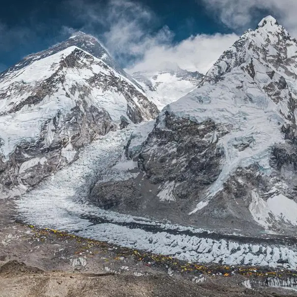Nepal sherpa scales Everest for record 30th time