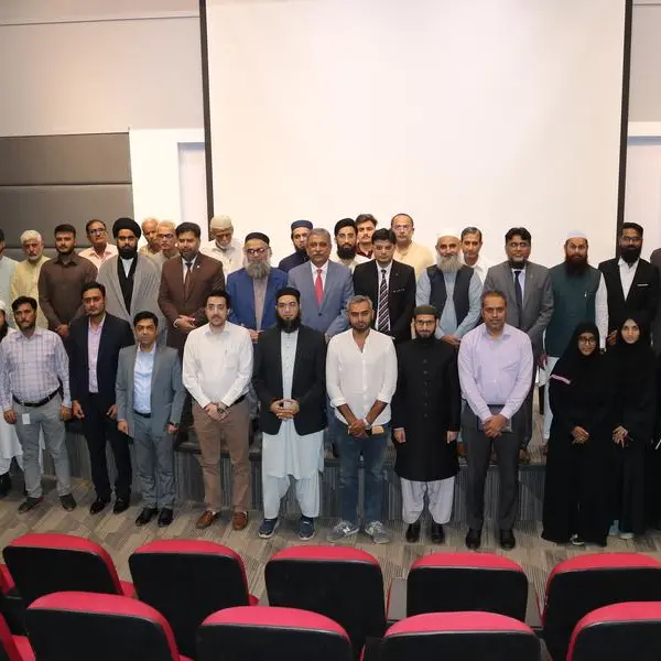 IBA CEIF in collaboration with SECP conducted a seminar at IBA Karachi