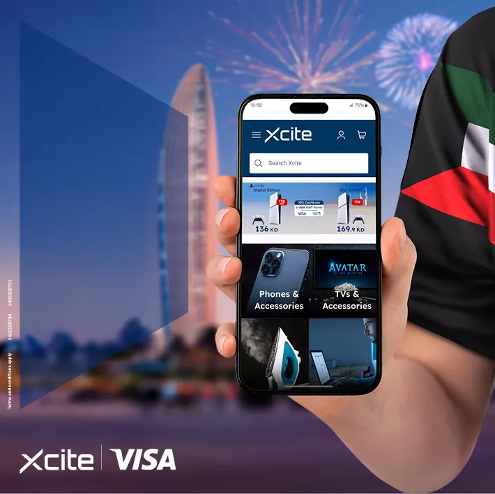 NBK offers customers exclusive 20% discounts at X-cite online