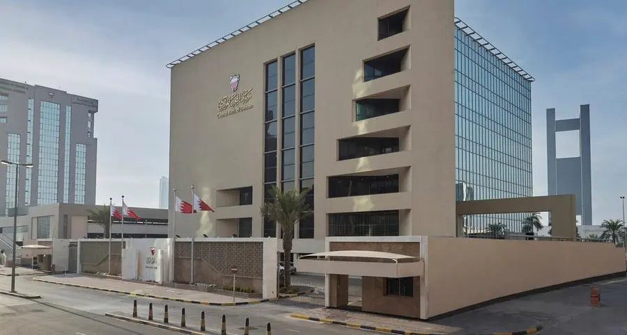 CBB Ijara Murabaha Sukuk oversubscribed