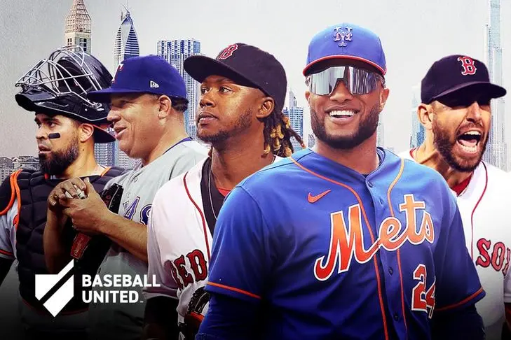 Robinson Cano leads latest group of former MLB All-Stars investing in  Baseball United
