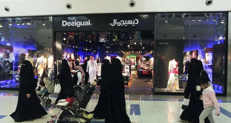 Saudi Arabia's annual inflation rate slows to 1.9% in November