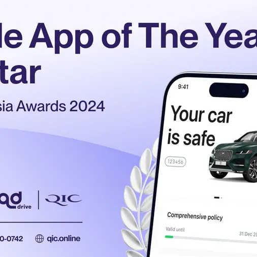QIC wins “Mobile App of The Year in Qatar” accolade at The Insurance Asia Awards 2024