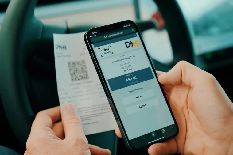 Dubai Airports in collaboration with its service partner Mawgif has made paying for car parks across Dubai International (DXB) a breeze for airport users with the launch of a new mobile payment option \\u2013 \\u2018Scan, Pay and Go\\u2019. Image courtesy: Dubai Airports