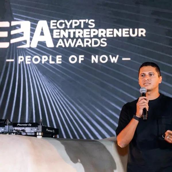 جوائز مصر لرواد الأعمال (EEA) تعلن إطلاق جائزة “التميز للشباب” لتعزيز التنمية والابتكار