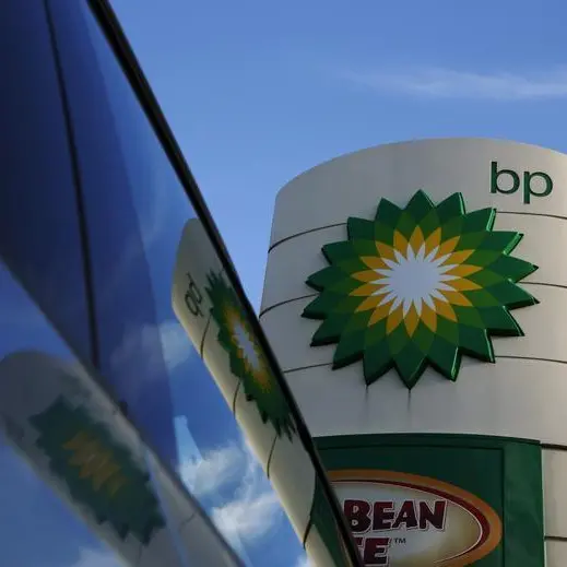 BP strategy on track after Looney's departure, says interim CEO