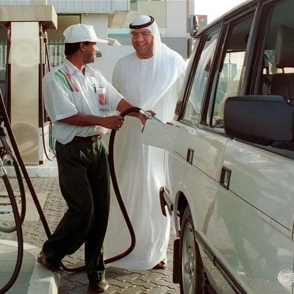 UAE: New fuel prices announced for July