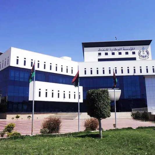 Libya nears final stage of oil exploration bid round, NOC says