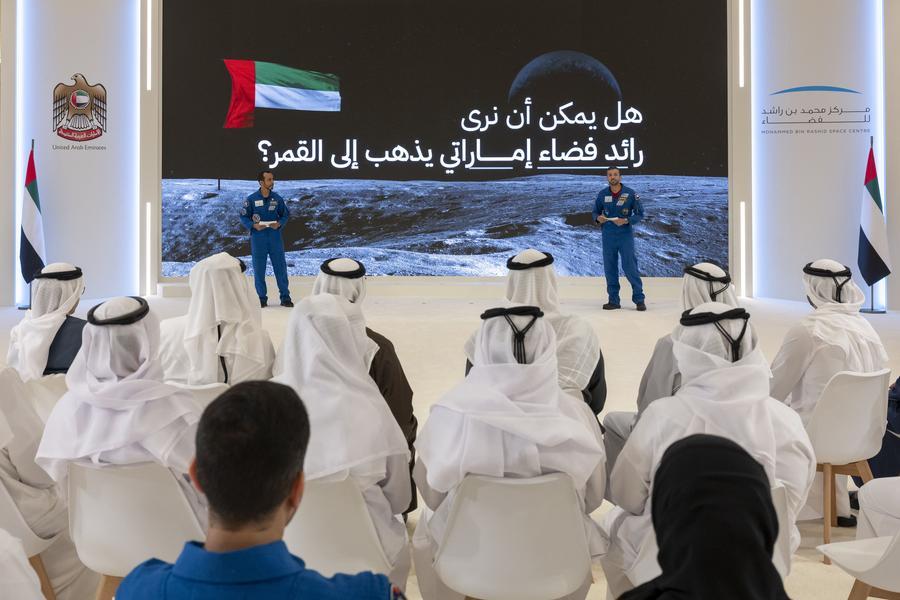 ОАЭ объявляют о своем участии в проекте НАСА «Lunar Gateway Station».